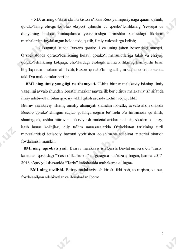 a bo‘lganligi qayd etilgan[footnoteref:1]. [1: бичурин. н. я. (иакинф) собрание сведений о народах, обитавших в средней азии в древние времена. т.2. – м – л.: наука, 1950. – с. 274 – 275. ] qo‘y shaklidagi taxt turon va eron hukmdorlari tarixi bitilgan shohnomada ham keltirilgan bo‘lib, unda; kaykovus rustamga uning kelajagi baxt – omadli bo‘lishini va qudratli bo‘lishini tilab, qo‘y shaklida yasalgan feruza taxt hadya etilganligi bilan bog‘liq ma’lumotlarni uchratish mumkin[footnoteref:2]. [2: фирдавсий, абулқосим. шоҳнома: достон/абулқосим фирдавсий; форсийдан; ш. шомуҳаммедов, ж. жабборов, назармат, ҳ. ғулом тарж. – т.: ғафур ғулом номидаги нашриёт – матбаа ижодий уйи, 2011. – с. 178. (умумий бети – 736 б).] arxeologik ma’lumotlar ham yozma manbalardagi fikrlarni tasdiqlaydi. o‘rta osiyo hududlarida olib borilgan arxeologik izlanishlar natijasida kshplab yodgorliklarda ishy shaklidagi taxtlarning topilganligi, yoki qo‘y shaklidagi taxtlarning devoriy suratlarda aks ettirilganligining guvohi bo‘linadi. panjikent xarobalari qazilib, bu yerdagi ibodatxona devor tasvirlari o‘rganilganda; orqaga buralgan baquvvat shoxli qanotli …