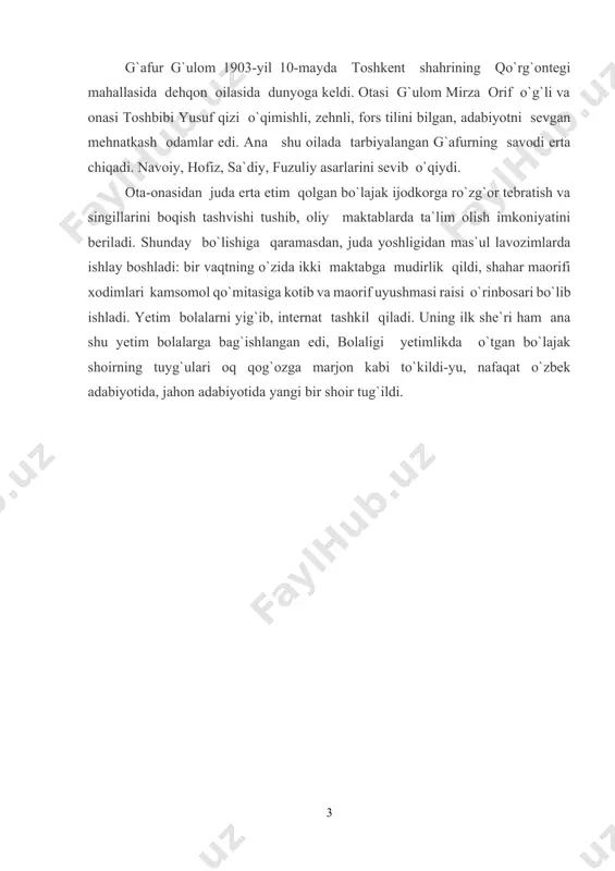 huriyat prezidenti tashabbusi bilan poytaxtdagi go`zal istirohat bog`laridan biri g`afur g`ulom nomi bilan ataladigan bo`ldi. bog`da shoirning muhtasham va salobatli haykali qad ko`tardi. g`afur g`ulom ijodida she`riyat alohida o`rin tutadi. she`riyatga bo`lgan havas bolalik yillaridayoq, shoirning o`zi xotirlashicha, uylarida tez-tez bo`lib o`tadigan she`riyat kechalarida uyg`ongan bo`lsa ajab emas. “uyimizda o`zbek shoirlari, hattotlaridan xislat, shomurod kotib va boshqalar kelib yurganini es-es bilaman farg`ona vodiysidan keladigan shoirlar: muqimiy, toshxo`ja asiriy, furqat, muhyi, va boshqalarning biznikiga kelganini aytadilar.” g`afur g`ulom she`rlarida firqa, siyosat, mafkura, tuzum va jamiyatning badiiy ijodga ta`siri, san`atkor dunyoqarashiga tazyiqi bilan izohlanuvchi cheklanish, kamchilik yo`q emas. lekin shoir asarlarining ijodiy yuzini, o`zligini, qadr-qimmatini bunday asarlar belgilamaydi. shoir she`riyati mazmunan boy va rang-barang. “vaqt” she`rida falsafiy ruh ustun bo`lsa, “kuzatish”, “sog`inish”, “g`oliblar bayrami” she`rlarida o`zining otalik to`yg`ulari, qalbidagi tahlika va iztiroblarni juda ta`sirli, tabiiy ifodalaydi. g`afur g`ulomning urushdan keyingi yillarga mansub “vaqt”, “yigitlarga”, “siyohdon”, “alisher”, “yoz”, “sharaf qo`lyozmasi”, “pol` robsonga”, “farg`ona …
