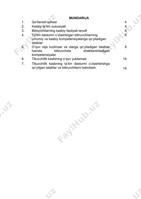 ari moslamalarini ta`mirlaydilar; tandalash mashinalar moslamalarini ta`mirlaydilar; oxorlash mashinalari moslamalarini ta`mirlaydilar; to`quv dastgohlari moslamalarini ta`mirlaydilar 3.2.30720906– to`qimachilik ishlab chiqarish jihozlariga texnik xizmat ko`rsatish va ta`mirlash kasbi bo’yicha ta’lim oluvchi qo’yidagi faoliyat turlariga tayyorlanadi: 3.2.1. texnologik jihozlarni ta`mirlovchi mexanik kvalifikatsiyasi bo’yicha: -paxtani dastlabki ishlov berib , qayta ishlov berish masinalari bilan ishlash ishlarini bajarish; -toy paxta bilan ishlash va titish jarayonlari ishlarini bajarish; -dastgohlar yordamida operatorlar bilan birgalikda ishlarini bajarish; 3.2.2. texnologik qurilmalarni ta`mirlovchi chilangar kvalifikatsiyasi bo’yicha: qayta ishlov qurilmalarini ta`mirlaydilar va ishlatib beradilar; yigiruv mashinalarini ta`mirlaydilar va ishlatib beradilar; qayta o`rash mashina va avtomatlarini ta`mirlaydilar va ishlash jarayoniga yordam beradilar; klema kamera qurilmalarini ta`mirlaydilar; to`qimachilik dastgohlari bilan ishlash va ta’mirlash. 3.2.3 texnologik moslamalarni ta`mirlovchi kvalifikatsiyasi bo’yicha: paxtani dastlabki ishlov berish qurilmalar moslamalarini ta`mirlaydilar va ishlatadilar; yigiruv mashinalari moslamalarini ta`mirlaydilar ishlatib beradilar; qayta o`rash mashina va avtomatlari moslamalarini ta`mirlash ishlarini bajaradilar; tandalash va oxorlash mashinalari moslamalarini to`g`rilaydilar va ta`mirlaydilar; to`quv dastgohlari …