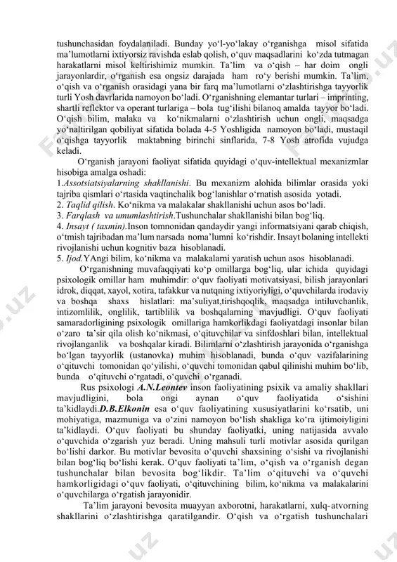 ta’mli meva keladi. o‘rganishning uchinchi turi operant o‘rganishdir. bunday o‘rganish turida bilim, ko‘nikma va malakalar sinab ko‘rish va xato qilish metodi orqali o‘rganiladi.individ duch keladigan vaziyatlar unda turli instinktiv, shartsiz, shartli reaksiyalarni vujudga keltiradi. organizm ketma-ket amalda masalani echish uchun har birini sinab ko‘radi va bunda avtomatik ravishda erishilgan natijani baholaydi. eng yaxshi natijaga olib kelgan reaksiya, vujudga kelgan vaziyatda organizmning qulay moslashishini ta’minlagani boshqalaridan ajralib chiqadi va tajribada mustahkamlanadi. mana shu sinab ko‘rish va xato qilish metodi bilan o‘rganishdir. yuqorida tavsiflangan o‘rganish turlari hayvonlarda ham, insonlarda ham uchraydi. lekin insonlarda o‘rganishning maxsus, oliy turlari mavjud. bu birinchidan, boshqa odamlar xulq-atvorini to‘g‘ridan-to‘g‘ri kuzatish orqali o‘rganish bo‘lib, unda inson kuzatilayotgan xulq-atvor shakllarini o‘zlashtiradi.bu vikar o‘rganish deb ataladi. ikkinchi verbal o‘rganish, ya’ni insonning yangi tajribani til orqali o‘zlashtirishidir.bunday o‘rganish natijasida inson nutqni egallagan boshqa odamlarga, bilim, ko‘nikma va malakalarni uzatishi mumkin. o‘rganish va ta’lim orasidagi ikki muhim qo‘shimcha farqlarni ta’kidlab o‘tamiz.ta’lim o‘rganishdan …