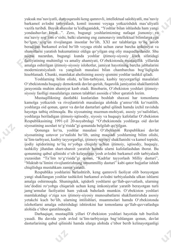 gilardan iborat: tarixiy hodisa va voqealarni, hujjat va faktlarni ilmiy, xolisona o‘rganish va tahlil qilish; tarixni milliylik va umuminsoniylik asosida o‘rganish va tahlil qilish; tarixni haqqoniy, tarixiy-falsafiy mantiqiylik asosida o‘rganish va yozish; tarixga milliy va umuminsoniy xotira va qadriyat sifatida hurmat va ehtirom bilan e’tiborli bo‘lish; xalq, buyuk davlat arboblari va rahbarlari, iste’dodli va qobiliyatli, fidokor va qahramon kishilarning tarixda tutgan o‘rniga alohida e’tibor berish; tarixiy voqea va hodisa, hujjat va faktlarning to‘g‘ri va noto‘g‘riligini aniqlashda tarixiy-tanqidiylik usuliga amal qilish; tarixni o‘rganishda tarixiy izchillikka amal qilish; tarixni ilmiy-ijodiy qiyoslash va tanqidiy asosda o‘rganish; etnografiya, arxeologiya, antropologiya, geneologiya va boshqa fanlarning yutuqlari hamda usullaridan foydalanish; tarixni o‘rganishga vorisiylik va uzviylikka, eng muhimi mantiqiylikka amal qilish. o‘zbekiston tarixi jahon tarixi bilan, dinlar tarixi bilan bilan ham bog‘liq. ijtimoiy hayotni dindan ajratib bo‘lmaganidek, tarixni dindan ajratib bo‘lmaydi. tarixni soxtalashtirmasdan, qanday bo‘lsa, shundayligicha o‘rganish kerak, degan tushuncha hamisha ustuvor bo‘lishi kerak. o‘zbekiston tarixi fanining …