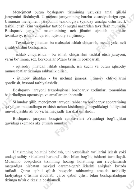 va an’anaviy orgtexnika vositalaridir. boshqaruv operatsiyasini amalga oshirish usullari - axborot-tahlil va tashkiliy faoliyatdir. axborot-tahlil faoliyat axborot yig‘ish, saqlash, tarqatish va qayta ishlash; tahlil, hisob, qarorlar variantlarini ishlashdan iborat; tashkiliy faoliyatga - tushuntirish, ishontirish, rag‘batlantirish va vazifalarni taqsimlash usullari, faoliyatni nazorat qilish, majburlash va h.zo.lar kiradi. boshqarish uchun faqat nimani qanday qilishni hal etish emas, balki tashkil etish, qiziqtirish, ishontirish, tushuntirish, nazorat qilish ham zarur. ayni shu operatsiyalar yig‘indisidan rahbarning tashkiliy faoliyati tashkil topadi. boshqaruv jarayonini tashkil etishda biznes-reja va ta’minot, moliyalashtirish va biznes-reja; narxni belgilash va kredit berish funksiyalarini bog‘lashni ta’minlash, boshqaruv tizimi ayrim unsurlarini (maqsad-usul, maqsad va kadrlar, qarorlar va usullar, usullar va tarkib) muvofiqlashtirish, boshqaruv kadrlarini tayyorlash, fan-texnika yutuqlarini joriy etishni ta’minlash zarur. korxonalarga erkinlik va mustaqillik berilishi bilan hal qilinishi lozim bo‘lgan boshqaruv jarayonini tashkil etish bilan bog‘liq muhim muammo rasman bir-biri bilan bog‘liq bo‘lmagan boshqaruv tashkilotlari o‘rtasidagi gorizontal aloqalarni amalga oshirish bo‘lib qoldi (masalan, korxona …