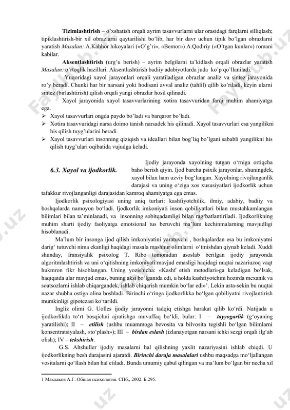 adi. yaratuvchi xayol – bu ma’lum inson uchun biror yangilikni so‘z orqali ta’riflash yoki uni shartli ravishda aks ettirish (chizma, notali yozuv va boshqalar) ga tayangan holda tasavvur qilish. xayolning bu turi insonning turli xil faoliyatida, shu bilan birga, ta’limda ham keng qo‘llaniladi. xuddi shunday, yaratuvchi xayol ishchiga mehnat operatsiyalarini chizmalar bo‘yicha bajarishga yordam beradi. ijodiy xayol – bu yangi obrazlarni tayyor ta’riflar yoki shartli tasvirlarga tayanmagan holda yaratish. xayolning bu turi davomida inson mustaqil holda boshqa odamlar yoki jamiyat uchun qadrli bo‘lgan, faoliyatning aniq o‘ziga xos mahsulotida gavdalangan yangi obraz va g‘oyalar yaratadi. ijodiy xayol inson ijodiy faoliyati barcha turlarining tarkibiy qismi asosi bo‘lib hisoblanadi. antitsipatsiyaviy xayol insonning juda muhim va zarur qobiliyati – kelajakdagi voqealarni oldindan sezish, harakatlarining natijasini ko‘ra olish va boshqalar asosida yotadi. insonning bu qobiliyatiga binoan inson «fikriy nigoh» yordamida kelajakda o‘zi, boshqa odamlar yoki atrofdagilar bilan nimalar sodir bo‘lishini ko‘ra oladi. sust xayol ichki, …