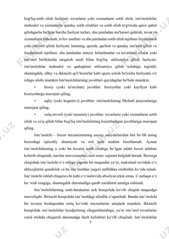 e’molchi o‘z oldiga yagona bir maqsadni ya’ni, maksimal ravishda o‘z ehtiyojlarini qondirish va bu iste’moldan yuqori naflilikka erishishni ko‘zda tutadi. iste’molchi ishlab chiqaruvchi kabi o‘z tanlovida absolyut erkin emas. u nafaqat o‘z ho¬xish istagiga, shuningdek daromadiga qarab xaridlarni amalga oshiradi. iste’molchilarning xatti-harakatini uch bosqichda ko‘rib chiqish maqsadga muvofiqdir. birinchi bosqichda iste’moldagi afzallik o‘rganiladi. bunda iste’molchi bir tovarni boshqasidan ortiq ko‘rishi mezonlarini aniqlash mumkin. ikkinchi bosqichda iste’molchilar byudjetining chegaralanishiga, ya’ni iste’mol tovarlarini xarid etishda chegarali daromadga duch kelishlari ko‘rib chiqiladi. iste’molchilar daro¬madi turli tovarlar narxiga qarab ularga ma’lum chegarali to‘plamdagi tovarlar sotib olish imkonini beradi. uchinchi bosqichda iste’molchi nimani afzal ko‘rishini byudjetning chegaralanishi bilan birga qo‘shib iste’molchi tanlovi aniqlanadi. iste’mol nazariyasi quyidagi taxmin-mulohazalarga asoslanadi: a. iste’molchilar iste’mol tovarlari va xizmatlarni solishtirib ko‘rish va turkumlashtirishga qodir. iste’molchi ikkita a va b ne’matlar to‘plamidan a ni b dan yoki b ni a dan afzal ko‘radi. a>b, b b, b s. c. to‘yinmaslik. tovar …