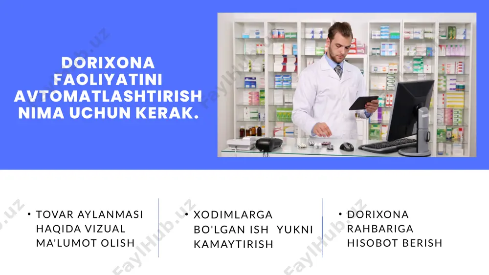 dorixona faoliyatini avtomatlashtirish - Page 3
