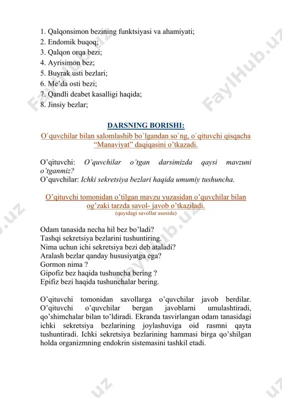 dam organizmidagi ahamiyati haqida tushunchalarga ega bo’ldingiz. qalqonsimon, qalqon orqa va ayrisimon, buyrak usti, me’da osti va jinsiy bezlar ular ishlab chiqaradigan gormonlar, ichki sekretsiya bezlari odam tanasining turli qismlarida joylashgan bo’lib, ularda ishlab chiqarilgan suyuqlik nihoyatda oz miqdorda. ammo shunga qaramay, ular odam organizmdagi barcha moddalar almashinuvi jarayonida muhim ahamiyatga ega ekanligi haqida ma’lumotlarga ega bo’lamiz. darsimizni davra suhbati tarzida davom etamiz. buning uchun biz shahrimiz shifohonalarida faoliyat ko’rsatayotgan eng malakali “endokrinolog” shifokorlarimizni davra suhbatiga taklif etamiz. marhamat joylaringizni egallang. “endokrinologlar” deb yozilgan tablichka qo’yilgan stol atrofidan 8 ta endokrinolog shifokorlar (o’quvchilar) joylarini egallaydilar. endi so`z navbatini shifokorlarimizga beramiz. 1-endokrinolog: qalqonsimon bez bu bez bo’yinning oldingi qismida joylashgan bo’lib, hiqildoqni oldingi va yon tomonlaridan yopib turadi. uning massasi chaqaloqda 1 g, 5 - 10 yoshli bolalarda 10 g, kattalarda 25 - 30 g gacha bo’ladi 1 - qalqonsimon bez; 2 - ayrisimon bez qalqonsimon bez tiroksin gormonini ishlab chiqaradi. …