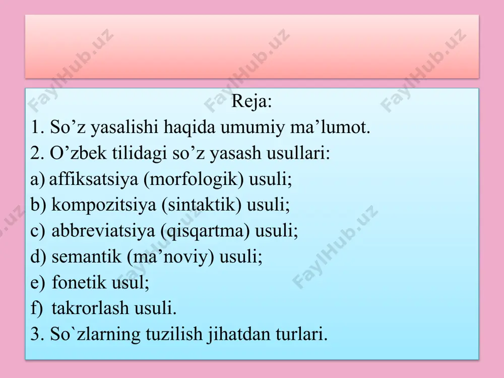 akllarining qo`shiluvi, birikuvi orqali yangi so`z yasash kompozitsiya usuli bilan so`z yasash deyiladi. bu usul bilan qo`shma, ayrim juft so`zlar hosil qilinadi. guldasta, gultojixo`roz, asalari, masalan, tomorqa, xushfe’l, rahmdil, olijanob, hozirjavob, havo rang, e’lon qilmoq, rad etmoq, olib kelmoq, olib chiqmoq, har gal, yonma-yon, zo`r-bazo`r, ketma-ket va b. abbreviatsiya usuli qisqartirilib so`z hosil qilinadi. bu usul rus tilidan kirgan bo`lib, qisqartma otlar shu usulda yasaladi: bmt – birlashgan millatlar bu usulga qo`llanadigan ko`ra, bir butun holda to`g`ri ma’noli turg`un birikmalarning qismlari har xil yo`l bilan davlatlar tashkiloti, mdh hamdo`stligi, ats telefon stantsiyasi, toshmi mustaqil avtomatik toshkent meditsina instituti, filfak – filologiya fakulteti, akademlitsey – akademik litsey, peduniversitet – pedagogika universiteti va b. fonetik usul bu usulga ko’ra, fonetik o’zgarish yuz berib, yangi so’z hosil qilinadi. chunonchi, so’z urg’usining o’rnini almashtirish natijasida boshqa-boshqa so’z turkumiga doir so`zlar hosil bo`lishi mumkin: yózma (fe’l) - yozmá (sifat, súzma (fe’l) - suzmá (ot), fí́zik …