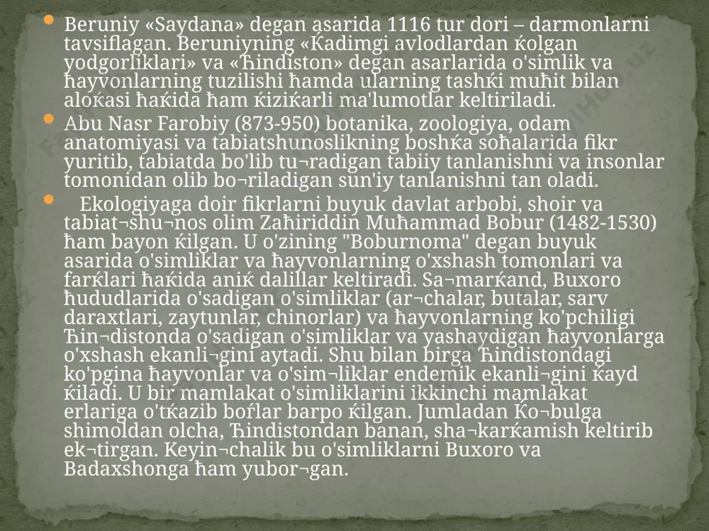 ta'sirini o'rgandilar, tuproќda yashaydigan umurtќasizlarni tek¬shirdilar. ekologiya fanini rivojlantirishga ekosistema va biogeotsenoz tu¬shunchalarining shakllanishi ћam katta ћissa ќo'shdi. ingliz olimi a.tensli (1935) birgalikda yashaydigan avtotrof va geterotrof orga¬nizmlarning ћar ќanday to'dasi va ular ћayoti uchun zarur bo'lgan abio¬tik muћitni ekosistema deb atadi. akademik v.n.sukachev esa er yuzi¬ning muayyan ћududida yashaydigan o'simliklar, ћayvonlar va mikroor¬ganizm¬larning, shu ћudud landshafti, iќlim, tuproќ ћamda gidrolo¬gik sharoit¬lari bilan birligini biogeotsenoz deb nomladi. bu tu¬shuncha¬larning fanga kiritilishi, ekologiyaning ћar xil bo'limlarini bir-bi¬riga yaќin¬lashtirish imkonini berdi va xx asr boshlarida botanik va zoolog olimlar ќuruќlikdagi ekologik kuza¬tishlarni aloћida – aloћida olib bordilar va natijada o'simlik gu¬ruћlarining tuzilish ќonuniyatlarini o'rganuvchi fitosotsiologiya (keyinchalik fitotsinolo¬giya) fani paydo bo'ldi. shu davrda gu¬ruћlarning almashinish jarayon¬lari ќonuniyatlarini o'rganish (suk¬tsessiya) davom ettirildi. o'simliklar guruћlarini o'rganishda t.f.morozovning "o'rmon to'ѓrisidagi ta'limoti" (1912 y.) va v.n.sukachevning "o'simlik gu¬ruћlari ћaќidagi ta'limotga kirish" (1915 y.) asarlari muћim aћamiyat kasb etdi. ћozirgi zamon nazariy ekologiyasining rivojla¬nishiga ing¬liz olimi ch.eltonning "ћayvonlar …