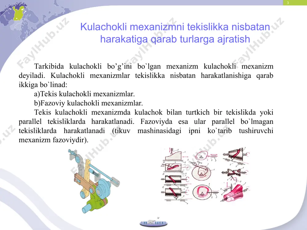 azi (b nuqta) kulachok profilidan rolikning radiusi masofasida bo`ladi kulachok shaklini chizish uchun uning minimal radiusi (r min) bilan aylana chizib, uni teng (8,12,16,24) bo`laklara bo`lamiz. s-t grafigidagi x oraliqni ham xuddi shunday bo`laklarga bo`lamiz. s-t grafigidagi absissalar o`qini kulachokning minimal radiusi aylanasiga urinma qilib o`tkazib, shu grafik ordinatalarini kulachok turtkichiga proeksiyalaymiz va undagi tegishli nuqtalarni minimal radiusli aylana radiuslarining davomiga proeksiyalab, shu nuqtalarni o`zaro tutashtirsak kulachok profili hosil bo`ladi. * turtkichning harakat qonuni va profilining shakli topilishi lozim bo`lgan kulachokning eng kichik radiusi bilan turtkichning maksimal ko`tarilishi oralig`i beriladi. kulachokli mexanizmni kinematik loyihalashda eng kichik radiusi (rmin) va turtkichning harakat qonuni tezlik, tezlanish yoki ko`chish s – t grafigi shaklida berilgan bo’ladi. agar harakat qonuni at – t grafigi shaklida berilgan bo`lsa 2 – marta, v- t grafigi shaklida bo`lsa 1 – marta grafik integrallab s – t grafigi hosil qilinadi. kulachok shaklini chizish uchun uning minimal radiusi (r …