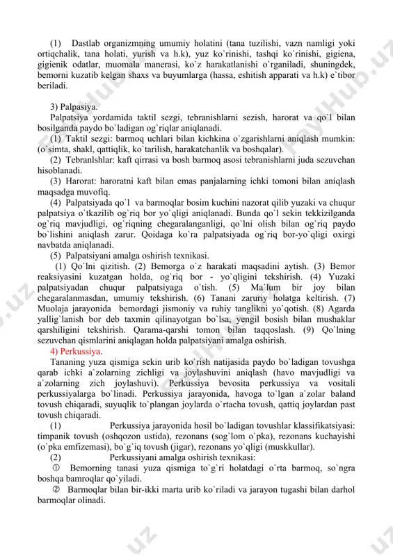 arjasini baholash parvarish qilish jarayoni sifatida. (1) shifokor tomonidan bemorning sog`lig`i to`g`risidagi shikoyatini eshitish uning ahvolini yanada chuqurroq o`rganish maqsadida ko`rikdan o`tkazish, palpatsiya va perkussiya jarayonining o`zi bemor uchun parvarish sanaladi. chunki bunda bemor o`ziga bo`lgan qiziqishni his etadi. 5) salomatlik darajasini aniqlashni baholash. (1) shifokor ishining o`ziga xos jihati shundan iboratki u xastalangan a’zo yoki joyni o`rganadi va davolaydi, hamshira esa bemorning xastalangan a’zo va joylarini, sog`lom a’zo va joylarga qo`shib parvrih qilasdi. bundan tashqari u bemorga o`zining sog`lom joylarini his etishi va shundan foydalangan holda ahvolini yanada yaxshilashga ko`maklashadi. 3.1.3. salomatlik darajasini baholashning asosiy ko`nikmalari. 1) suhbatlashish, sorash. (1) bemor sog`lig`ining muammoli tomoniga e’tiborni qaratgan holda maqsadli suhbat o`tkazish. (2) o`zaro ishinch asosida qurilgan munosabatlarni dastlabki bosqichi. (3) bemordan faqatgina hamshiraga zaruriy ma’lumotlarni olib qolmay, unga suhbatdosh sifatida faol qiziqish bildirish va suhbat jarayonida uni tushunishga harakat qilish. (4) bemor erkin nafas olishi uchun zaruriy muhitni yaratish. (5) …