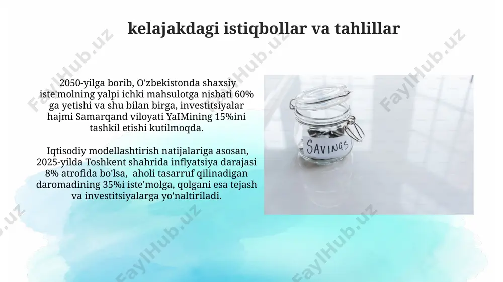 o'sishi yaimning o'rtacha 8-10% lik yillik o'sishini ta'minladi, bu esa millionlab odamlarni qashshoqlikdan chiqarishga yordam berdi. jahon bankining ma'lumotlariga ko'ra, 2022 yilda o'zbekistonning umumiy ichki mahsulotida investitsiyalar ulushi taxminan 20% ni tashkil etdi, bu esa kelgusi o'sish uchun katta salohiyatni ko'rsatadi. tejash funktsiyasi tejash funksiyasi modeli, 5% lik inflyatsiya darajasi va 8% lik foiz stavkasi bilan hisob-kitob qilinganda, 2023 yilda 10 milliard dollar miqdoridagi investitsiyalarni jalb qilish imkoniyatini beradi. tejash funksiyasining samaradorligi, jahon bankining 2024 yilgi hisobotiga ko'ra, rivojlanayotgan mamlakatlar uchun 2-o'rinda turadi, bu 70% ga yaqin iqtisodiy samaradorlikni ko'rsatadi. pul bozori va investitsiyalar тошкент фонди биржасидаги акциялар савдоси ҳажми 2023 йилнинг биринчи чорагида 10 млрд сўмга етди, бу эса мамлакатдаги инвестицияларнинг жалб этилишини кўрсатади. 2022 йилда ўзбекистондаги пул бозорининг ўсиши 15% ни ташкил этди, бу инвестицияларнинг жадал ривожланишига ва ички маҳсулотга ижобий таъсир кўрсатди. e'tiboringiz uchun rahmat @taqdimot_robot image2.jpg image3.jpg image4.jpg image5.jpg image6.jpg image7.jpg image8.jpg image9.jpg image10.jpg image11.jpg image12.jpg …
