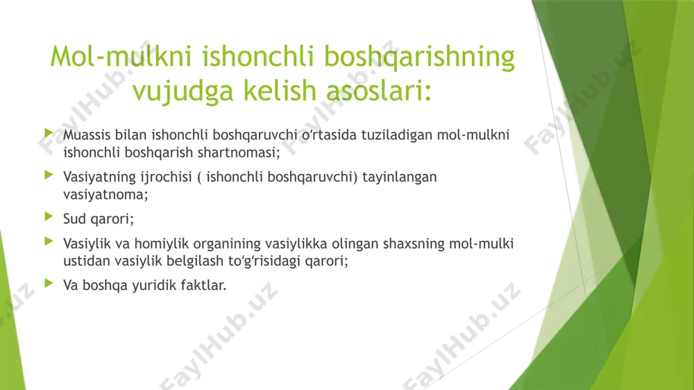 klangan, bedarak yoʻqolgan deb topilganida, ishonchli boshqaruvchi yuridik shaxsi tugatilganida, bankrot deb topilganida, foyda oluvchi foydani olishdan bosh tortganida, boshqaruv muassisi haq toʻlagan holda boshqa sabablarga koʻra shartnomani bajarishdan bosh tortganligi bilan, ishonchli boshqaruvchi belgilangan majburiyatlarini tegishli darajada bajarmagan taqdirda sudning qaroriga muvofiq. kompleks tadbirkorlik litsenziyasi franshizing franshizing shartnomasi boʻyicha bir taraf (kompleks litsenziar) ikkinchi tarafga (kompleks litsenziatga) haq evaziga litsenziarning firma nomidan hamda qoʻriqlanadigan tijorat axborotidan va boshqa mutlaq huquqlarga kiruvchi obyektlardan (tovar belgisi, xizmat koʻrsatish belgisi ) litsenziatning tadbirkorlik faoliyatidan foydalanish huquqini oʻz ichiga oladigan kompleksini berish majburiyatini oladi. taraflar: litsenziar, litsenziat franshizing shartnomasi boʻyicha faqat tijorat tashkilotlari va tadbirkorlar sifatida roʻyxatga olingan fuqarolar boʻlishi mumkin. franshizing shartnomasi shakli va roʻyxatga olish ushbu shartnoma yozma ravishda tuzilishi kerak. litsenziar sifatida ish yuritayotgan yuridik shaxsni yoki yakka tadbirkorni roʻyxatga olgan organ tomonidan roʻyxatga olingan boʻlishi kerak. franshizing shartnomasi boʻyicha qoʻshimcha litsenziya franshizing shartnomasida litsenziatning oʻziga berilgan litsenziya kompleksi yoki …