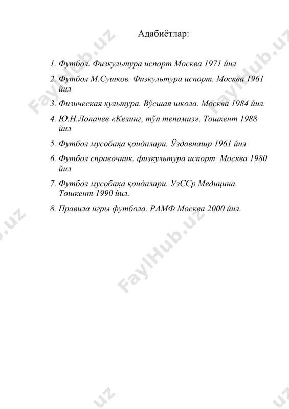 футбол ўйинидан олинадиган жароҳатлар ва уни олдини олиш - Page 5