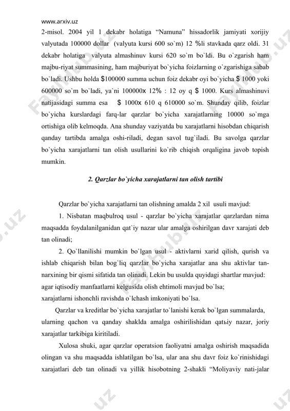 , bunday xarajatlarni aktivlar qiymatiga qo`shib yuborish ko`zda tutilishi maqsadga muvofiq bo`ladi. 3.qarzlar bo`yicha xarajatlar kapitalizatsiyasi olingan qarzlar bo`yicha xarajatlarni kapitalizatsiya qilish quyidagilar bilan bir paytda amalga oshiriladi: 1.pul to`lovlari, aktivlarni berish yoki majburiyatlarni tan olish orqali aktivlarga kapital qo`yilmalarni amalga oshirilganda; 2.qarzlar bo`yicha xarajatlar paydo bo`lganda; 3.aktivlarni kutilayotgan foydalanishga tayyorlash davom etayotgan bo`lsa. bu jarayon mohiyatini yoritish uchun bir necha xo`jalik muomalalarini ko`rib chiqish mumkin. masalan, firma 1 oktyabr kuni qisqa muddatli bank krediti evaziga uskuna sotib olinganda, amalga oshirilgan muomala quyidagicha aks ettiriladi: dt uskuna 1000000 so`m kt bank krediti bo`yicha majburiyat 1000000 so`m shu bilan bir paytda bank krediti bo`yicha foizlar ana shu kundan e`ti-boran hisobga olinadi. masalan, bank krediti foiz stavkasi 24 ( bo`lsa, oktyabr oyi uchun hisoblangan foizlar (1000000 x 24 ( : 365 kun x 31 kun = 20383 so`m) buxgalteriyada quyidagi yozuvlar bilan aks ettiri-ladi: dt foiz ko”rinishidagi xarajatlar - 20383 so`m kt …