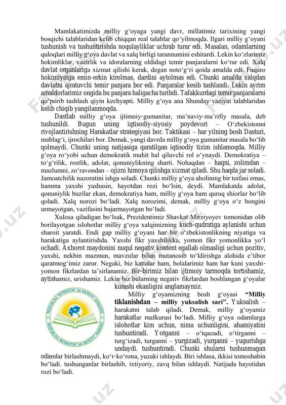 xatdan o‘tkazish vaqti esa 30 daqiqagacha qisqartirildi. parlament nazoratining yangi shakli yo‘lga qo‘yildi – ichki ishlar vaziri har olti oyda oliy majlis senati oldida huquqbuzarliklar profilaktikasi va jinoyatchilikka qarshi kurashish borasida olib borilayotgan ishlar bo‘yicha hisobot topshiradigan bo‘ldi. axborot texnologiyalari yo‘nalishidagi faoliyatni takomillashtirish maqsadida www.my2gov.uz portalining davlat elektron xizmatlarini onlayn to‘lash, kerakli hujjatlarni muassasaga bormay turib qo‘lga kiritish imkonlari yaratilgan yangi shakli ishga tushdi. tarmoqda turib soliq va kommunal xizmatlaridan qarzdorlik, yo‘l qoidalarini buzganlik uchun jarimalar, shaxsiy nafaqa va sug‘urta ustamalari haqida ma'lumot olish mumkin bo‘ldi. qonun ustuvorligini ta'minlash va sud-huquq tizimini yanada isloh qilish yo‘nalishida esa 2017 -yilda quyidagi ishlar amalga oshirildi: qonun hujjatlarini tarqatish tizimi tubdan takomillashtirildi; sud tizimini yanada isloh etish orqali bir qator muhim qonun hujjatilari qabul qilindi. xususan, sudyalik lavozimida bo‘lishning ilk marotaba 5 yillik, navbatdagi 10 yillik muddatga va sudyalik lavozimida bo‘lishning muddatsiz davriga muayyan tartibda tayinlanishi yoki saylanishi belgilandi; sud hokimiyati mustaqilligining konstitutsiyaviy …