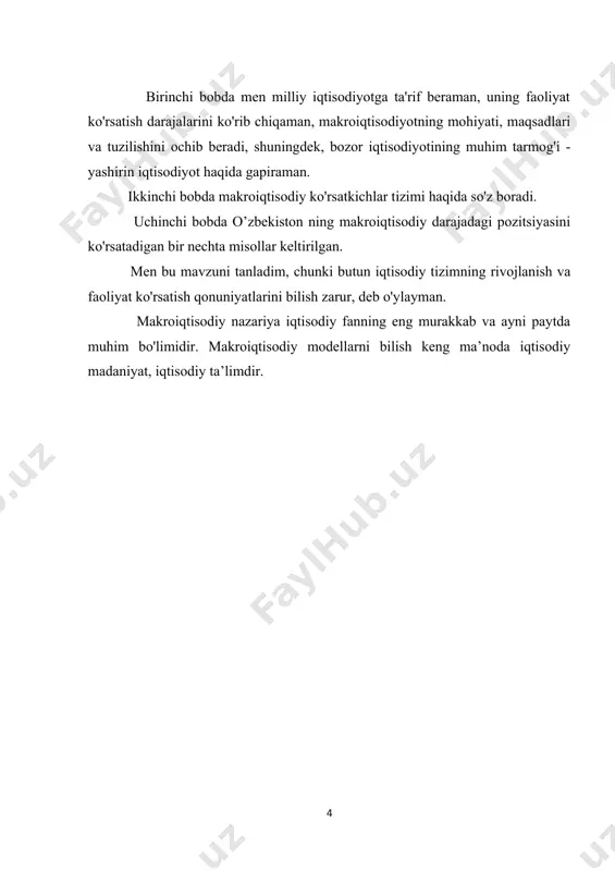 ishlab chiqarish insonning tabiatga o'zgartiruvchi ta'sirini o'z ichiga oladi, buning natijasida iste'mol tovarlari va ishlab chiqarish vositalari yaratiladi. u murakkab tarmoq strukturasiga ega boʻlib, sanoat, qishloq va oʻrmon xoʻjaligi hamda mahsulotni isteʼmolchiga yetkazish bilan bevosita bogʻliq boʻlgan tarmoqlarni (transport, savdo, aloqa) oʻz ichiga oladi. nomoddiy ishlab chiqarish xizmat ko'rsatish shaklida mehnat bilan ta'minlashni o'z ichiga oladi. bu shifolash, ma'lumot berish, o'rgatish va boshqalar. ijtimoiy-iqtisodiy yondashuv ijtimoiy ishlab chiqarish kontseptsiyasiga asoslanadi, u insoniyat jamiyati va tabiatning ehtiyojlarni qondirishga qaratilgan o'zaro ta'siri jarayonidir. shunday qilib, ijtimoiy ishlab chiqarish munosabatlarning ikki shaklini birlashtiradi. birinchidan, odamlarning tabiatga munosabati, bu "ishlab chiqaruvchi kuchlar" toifasida ifodalanadi; ikkinchidan, mulkiy munosabatlar hal qiluvchi ahamiyatga ega bo'lgan "ishlab chiqarish munosabatlari" ni ifodalovchi bir-biri bilan bo'lgan odamlar. bundan kelib chiqadiki, milliy iqtisodiyot ishlab chiqarish kuchlari rivojlanishining ma'lum bir bosqichiga mos keladigan ishlab chiqarish munosabatlari yig'indisi, jamiyatning asosi bo'lib, uning belgilovchi elementi mulkiy munosabatlardir. umuman olganda, milliy iqtisodiyot bir qator o'ziga …
