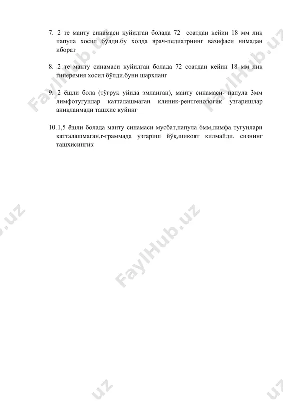патологик ўзгаришлар ва умумий қон тахлили - Page 2