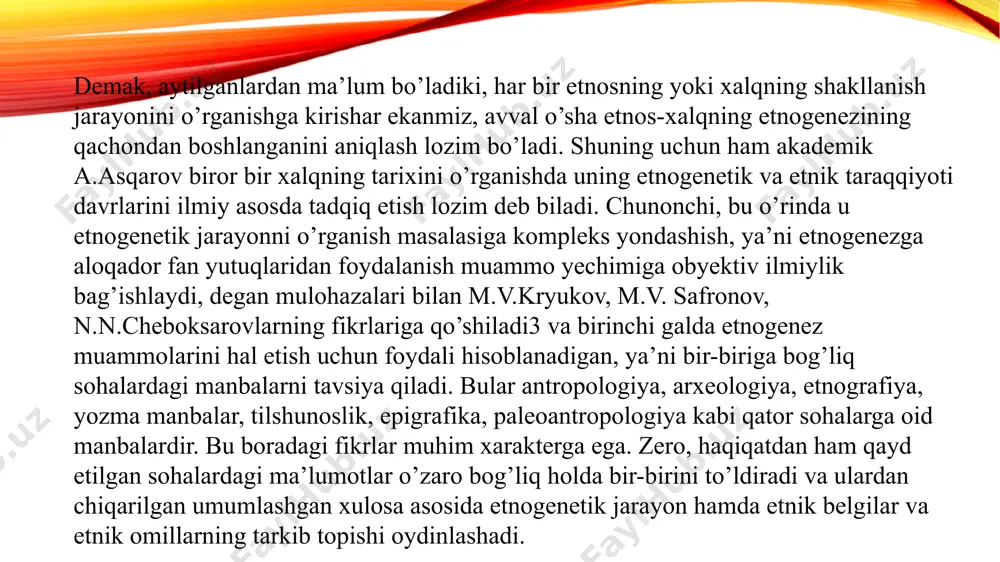 y turkiylar hisoblanadi. ana shu qadimiylikka qarab, akademik a.asqarovning ushbu komponent (ikki tillilik tomir) haqida quyidagicha xulosaga keladi: “movarounnahr va qadimgi xorazm hududlari azaliy vatani bo’lgan o’zbek xalqining ilk ajdodlari ikki til-turkiy va (o’q tomir sug’diy)eroniy tillar turkumidagi qabila va elatlar bo’lgan. ular uzoq asrlar davomida bir hududda aralashib, qo’ni-qo’shni va quda-anda bo’lib yashaganlar, ularning qorishuvi jarayonida o’zbek xalqi shakllangan. o’zbek xalqi ikki xil tilda so’zlashuvchi ajdodlardan, ya’ni ikki til sohiblari bo’lgan etnik birliklardan tarkib topgan1. 1 markaziy osiyo xalqlarining qadimgi tarixini o’rganishda esa “behistun” (“bhyeston”) qoyatoshi, “naqshi rustam”, “suza” bitiklari va“persepol devoridagi rasmlar”, ayniqsa, “avesto” asari kabi yozma manbalar muhim o’rin egallaydi. bular orasida “avesto”asarining o’rni alohida ahamyat kasb etadi. ayrim manbalarda “avesto” miloddan avvalgi 589-512 yillarda yaratilgan3 shaklida ma’lumot berilgan. a.asqarov esa zardusht miloddan avvalgi ii yillikning ikkinchi yarmida (1500-1200 yy.) yashagan, xorazm yoki sug’diyona kohini oilasida tug’ilgan, spitam urug’idan, otasining ismi paurushasp, onasiniki esa-dug’dova” tarzidagi meri boys …