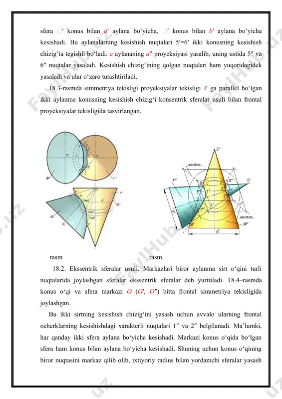 li a″, b″ va c″ nuqtalari bu sirtlarni frontal ocherklarining kesishish nuqtalari yordamida aniqlangan. sirtlar o‘qlarining kesishish nuqtasi o2″ orqali tor sirtga urinma qilib o‘tkazilgan ″ sfera sirti orqali a″ va 7″ xarakterli nuqtalar aniqlangan. bu nuqtalar egrilikning burilish nuqtalari bo‘ladi. torning i1″ aylanish o‘qi orqali bir necha frontal proyeksiyalovchi tekisliklar izlarini o‘tkazib va bu tekisliklarda hosil bo‘lgan aylanalar orqali markazi konus o‘qida turlicha joylashgan yordamchi sferalar o‘tkazib, egri chiziqning qolgan oraliq nuqtalari yasaladi. . rasm rasmda siklik va silindrik sirtlardan tashkil topgan truboprovodning bir qismi frontal proyeksiyada tasvirlangan. bunda aylanish silindri bilan naysimon siklik sirtning n″ kesishish chizig‘ini yasash ekssentrik sferalar usuli bilan ko‘rsatilgan. har ikkala sirt uchun umumiy bo‘lgan n″ egri chiziqning barcha nuqtalarini yasash yuqorida keltirilgan misolga asosan bajarilgan image6.jpeg image1.jpeg image2.jpeg image3.jpeg image4.jpeg image5.jpeg /docprops/thumbnail.wmf mavzu: yordamchi kesuvchi sferalar reja : 1. konsentrik sferalar usuli. 2. ekssentrik sferalar usuli.