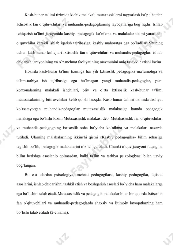 ijodkorlik, mas'uliyatlilik va boshqalar. ijtimoiy layoqatlarga tashkilotchilik qobiliyati, o`quvchilar bilan munosabat, jamoa bilan munosabat kiradi. bundan tashqari o`qituvchi va muhandis- pedagoglar rahbarlik qobiliyatlariga ham ega bo`lishlari lozim. chunki ixtisoslik fan o`qituvchilari va muhandis-pedagoglar faqat o`quv ishlab chiqarish faoliyatini bajaribgina qolmay, balki guruhlarga rahbarlik qiladilar. oliy va o`rta ixtisoslik ta'lim vazirligi tomonidan 2001 yil 16 noyabrda tasdiqlangan «o`rta ixtisoslik, kasb-hunar ta'limi muassasalarining rahbar, pedagog va muhandis-pedagog xodimlariga qo`yiladigan malaka talablari to`g`risida»gi nizomda o`qituvchining va kasbiy ta'lim o`qituvchisining lavozim majburiyatlari aniq bayon qilingan. ta’lim jarayonida o’quvchining o’rniga ko’ra ta’lim metodlarining turlari passiv metodlar. ta’lim jarayonining markazida o’qituvchi bo’ladi. bunda o’qituvchi faol, o’quvchi esa passiv ishtirokchi bo’lib qoladi. ushbu metodlar qo’llanilganda o’qituvchi mavzu boyicha ma’ruza qiladi, tushuntiradi, ta’lim vositalari orqali ma’lumotlarni taqdimot va namoyish qiladi. o’quvchi bu sharoitda faqatgina tinglovchi va kuzatuvchi sifatida ishtirok etadi. bunday metodlarga ma’ruza, namoyish, taqdimot, illyustratsiya va boshqalar kiradi. aktiv metodlar. bu metodlardan foydalanganda ta’lim jarayonining markazida o’quvchi …