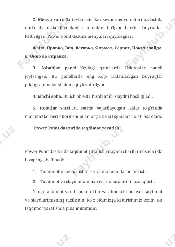 i ko`z oldimizga keltirishimiz lozim. bu taqdimot yaratishda juda muhimdir. loyihalashtirish va ma`lumotlarni kiritish bosqichida dastlab albatta bitta yangi bo`sh taqdimot hosil qilish lozim. power point dasturini ishga tushirganda odatda 1 ta bo`sh slayddan tashkil topgan yangi taqdimot hosil bo`ladi. agar bunday bo`lmasa, файл menyusining создать buyrug`i bosiladi. natijada quyidagi yangi fayl yaratish paneli hosil bo`ladi: bu paneldan новая презентация buyrug`i tanlanadi. shundan so`ng ekranda yangi bo`sh slayd hosil bo`ladi. o`ng tomonda esa slayd maketlari (разметка слайда) paneli paydo bo`ladi: bu panelda 20 dan ortiq turli xil maket ko`rinishlari joylashgan. maketlar har xil ob`ektlardan tashkil topishi mumkin. masalan, 1 ta slayd matn va rasm, matn va grafik, matn va rasm, matn, jadval va animatsiyali ob`ekt va hokazolardan tashkil topishi mumkin. umuman olganda slaydga matn, rasm (kartina) grafiklardan tashqari turli xil ob`ektlar, masalan, jadval, diagrammalarning turli ko`rinishlari, surat, animatsiyali ob`ektlar, audio va video ma`lumotlar va boshqa ma`lumotlarni joylashtirish mumkin. har doim …