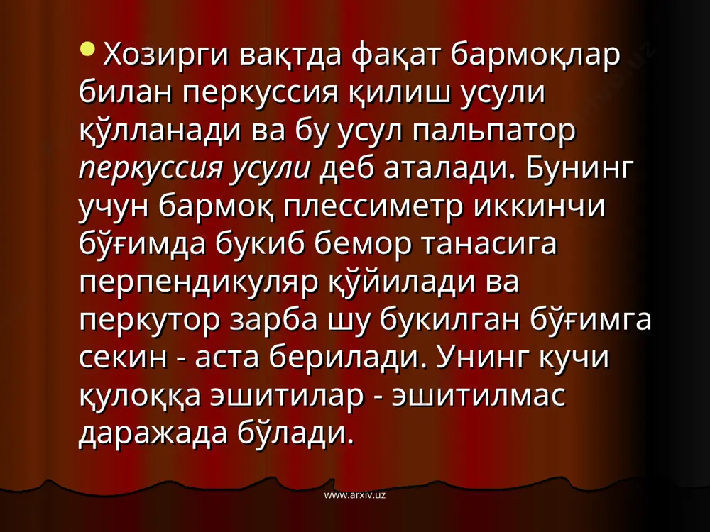 ҳамширалик ташхисини қўйишда перкуссия ва пальпациянинг аҳамияти - Page 5