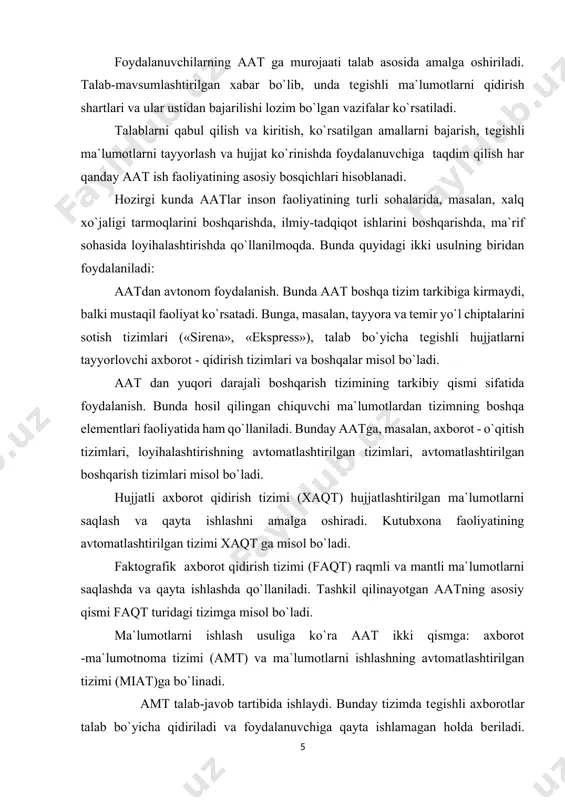 b bo`yicha qidiriladi va foydalanuvchiga qayta ishlamagan holda beriladi. ikkinchi turdagi tizimda esa topilgan ma`lumotlar tegishli dasturlar yordamida ishlanadi va foydalanuvchiga beriladi. ma`lumotlarni integratsiyalashtirish darajasiga ko`ra aat avtonom va ma`lumotlar bazasidan tashkil topgan turlarga bo`linadi. avtonom fayli tizimlarda (afaat) to`plangan ma`lumotlar o`zaro bog`lanmagan holatda bo`ladi. shu sababli bunday turdagi tizimlar o`rniga ma`lumotlar bazasidan (mb) foydalanilmoqda. taqsimlash darajasiga ko`ra aat elementlari bitta exmda (lokal) va hisoblash tarmog`ida (taqsimlangan) joylashgan turdagi tizimlarga bo`linadi. iqtisodiy axborotlarni qayta ishlash bazasini tashkil qilish tamoyillari. axborotga bo`lgan talablarning turli-tumanligi, masalalar ko`lamining tobora ortib borishi va boshqalar zamonaviy atlari oldiga bir qator talablar qo`ymoqda. bunday talablar jumlasiga quyidagilar kiradi: iqtisodiy axborotlarni qayta ishlash bazasining aniqligi. ma`lumki, ma`lumotlar bazasi tegishli sohaning axborot modelini tashkil qiladi. shu sababli ham mb da saqlanayotgan axborotlar ob`ektlarning holati, xususiyati va ular o`rtasida aloqalarni to`liq va aniq ifodalash lozim. aks holda tashkil qilingan mb xatarli bo`lishi va zarar keltirishi mumkin. tezkorlik va unumdorlik. …