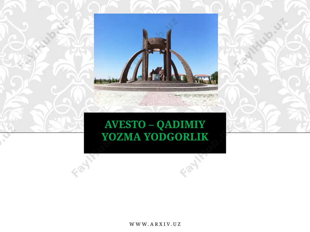 ashagi ko’p bo’lib, chorva va itlari to’q yashasa uyida noz-ne’matlar muxayyo bo’lib, xotin va farzandlari farovon yashasa uyida e’tikodi sobit, olovi alangali boshqa narsalari ham mo’l-ko’l bo’lsa, u manzil muxtaramdir. kimki o’ng kuli va sul kuli bilan erga ishlov bersa, mexnat qilsa zamin raxmatiga musharraf bo’lajakdir». yoki «kimki g`alla eksa olijanobdir. g`alla ekkan kishi ezgulik urug`ini sochadi. axura mazda e’tiqodni kuchaytiradi, e’tikodni mustahkamlaydi». demak, bu ishlarning bajarilishi bilan insonlar yovuz kuchlardan xolos bo’ladi. devlar mag`lub etiladi. www.arxiv.uz «avesto»da ma’naviyat masalalari www.arxiv.uz yuksak ma’naviylik zardushtiylik buyicha jaxolatning, yomonlikning oldini olishdir, undagi qadimgi medistina fazo to’g`risidagi fikrlar, astronomiya va falsafaga oid nodir fikrlar inson qalbini yoruglikka chorlaydiki, bu yoruglik albatta yaxshilikka olib boradi. ayniqsa mazkur dindagi insonga taalluqli bo’lgan ezgu fikr, ezgu niyat, ezgu amal yuksak ma’naviylikni tarbiyalashga qaratilgandir. ana shunday ezgulikka xos faoliyatlar axura mazda obrazi orkali ifoda etilgan. shu bilan birga avestoda mitra qiyofasidagi kuyosh va yoruglik tangrisi, anaxita-go’zal qiz …