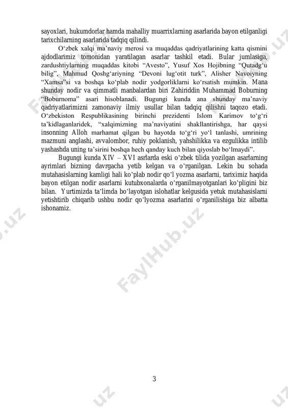 n respublikasining birinchi prezidenti islom karimov to‘g‘ri ta’kidlaganlaridek, “xalqimizning ma’naviyatini shakllantirishga, har qaysi insonning alloh marhamat qilgan bu hayotda to‘g‘ri yo‘l tanlashi, umrining mazmuni anglashi, avvalombor, ruhiy poklanish, yahshilikka va ezgulikka intilib yashashda uning ta’sirini boshqa hech qanday kuch bilan qiyoslab bo‘lmaydi”. bugungi kunda xiv – xvi asrlarda eski o’zbek tilida yozilgan asarlarning ayrimlari bizning davrgacha yetib kelgan va o’rganilgan. lekin bu sohada mutahasislarning kamligi hali ko’plab nodir qo’l yozma asarlarni, tariximiz haqida bayon etilgan nodir asarlarni kutubxonalarda o’rganilmayotganlari ko’pligini biz bilan. yurtimizda ta’limda bo’layotgan islohatlar kelgusida yetuk mutahasislarni yetishtirib chiqarib ushbu nodir qo’lyozma asarlarini o’rganilishiga biz albatta ishonamiz. 4 1. xiv – xvi asrlarda eski o’zbek tilida ijod qilgan olimlar “temur tuzuklari”, “tuzukoti temuriy”, “malfuzoti temuriy” yoki “voqeoti temuriy” nomlari bilan atalgan asar amir temurning yetti yoshligidan boshlab hayot yo‘li haqida hikoya qiladi. “temur tuzuklari”- muhim tarixiy manba bo‘lib, unda amir temur davlatining tuzilishi va boshqarish xususiyatlari bayon etilgan. …