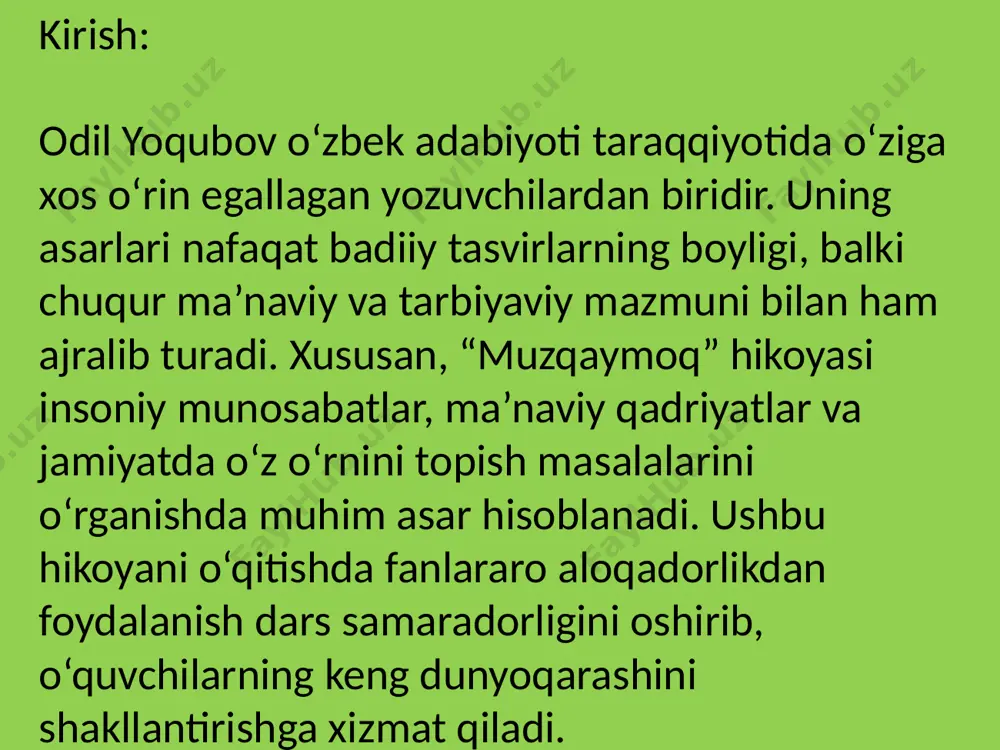 lekin mazmunli tomonlarini ko‘rsatadi. bu o‘quvchilarni hayotga chuqurroq qarashga undaydi. 5. xulosa: fanlararo aloqadorlikni adabiyot darslarida qo‘llash o‘quvchilarning bilimlarini kengaytiradi va ularni hayotiy masalalarga keng qamrovli qarashga o‘rgatadi. “muzqaymoq” hikoyasi orqali o‘quvchilar hayotning oddiy voqealarida ham katta ma’no yashiringanligini anglaydilar. odil yoqubov ijodi o‘quvchilarda ijodiy va tanqidiy fikrlashni rivojlantirishda muhim ahamiyatga ega. e'tiboringiz uchun rahmat