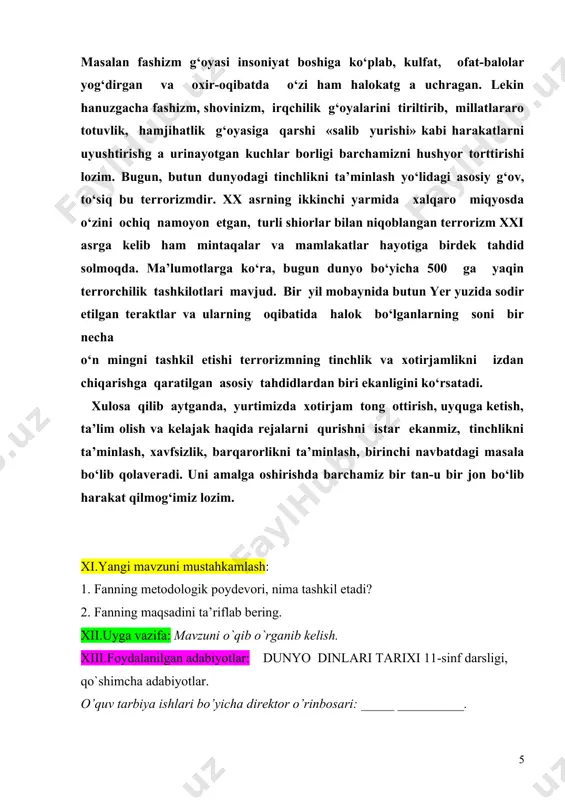 quvchilarda tayanch kompetensiyalarning quyidagi elementlari shakllanadi: kommunikativ kompetensiya: o‘z fikrini og’zaki va yozma tarzda aniq va tushunarli bayon qila olish, ijtimoiy moslashuvchanlik, jamoaviy hamkorlikda ishlay olish; o‘zaro muloqotda muomala madaniyatiga amal qilish; muloqotda suhbatdosh fikrini hurmat qilgan holda o’z pozitsiyasini himoya qila bilish. axborot bilan ishlash kompetensiyasi: mavjud axborot manbalaridan (internet, televizor, gazeta-jurnal, radio (audio-video yozuv), telefon, kompyuter, elektron pochta va boshq.) foydalana olish; media vositalardan zarur bo’lgan axborotlarni izlab topa olish, saralash va foydalanishda media-madaniyatga rioya qilish. o’zini o’zi rivojlantirish kompetensiyasi: shaxs sifatida doimiy ravishda o’z-o’zini rivojlantirish, hayot davomida o’qib-o’rganish, bilim, tajribani mustaqil ravishda muntazam oshirib borish; ma’naviy, ruhiy va intellektual kamolotga intilish; i. darsning maqsadi: a) ta’limiy: o`quvchilarga – fanning maqsad va vazifalari, nimalarni o`rganishi haqida, uning yo`nalishlari haqida ma`lumot berish. b) tarbiyaviy: o`quvchilarga mustaqil fikr yuritishni, olgan bilimlarini hayot bilan bog`lay olishni, ilmiy dunyoqarashlarini shakllantirish, estetik did axloqiy sifatlarini kasb-hunarga bo`lgan qiziqishlarini tashkil toptirish v) rivojlantiruvchi: mustaqil …