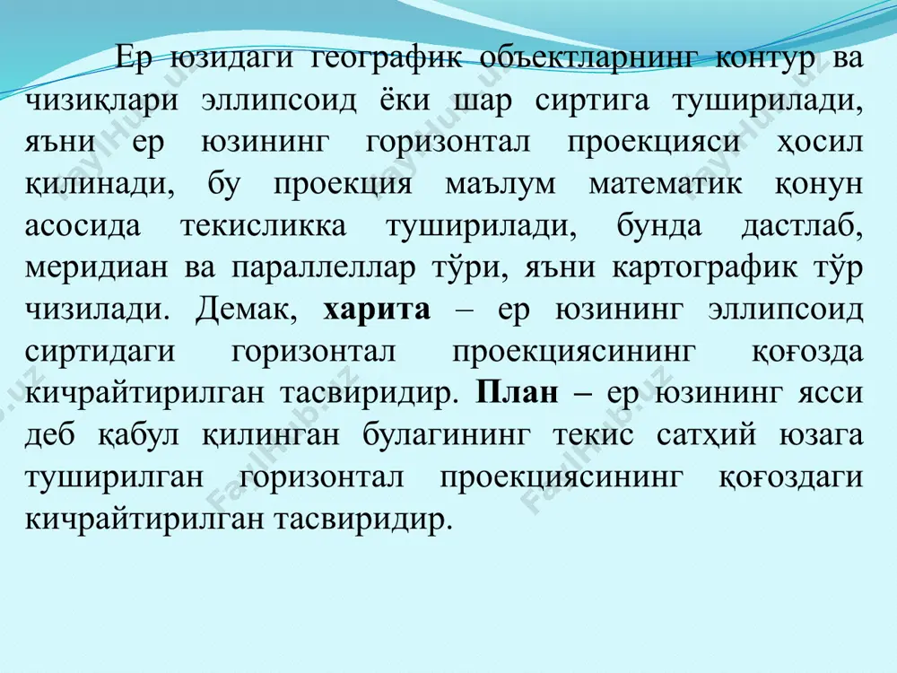 фбосининг бош ҳарфлари, 1:300000 ва 1:200000 масштабли карта варақлари рим рақамлари, 1:100000 масштабли карта варақлари араб рақамлари билан белгиланади. 1:500000, 1:200000, ва 1:100000 масштабли карта варақларининг белгилари 1:1000000 масштабли карта номенклатурасидан кейин, 1:300000 масштабли карта варағининг белгиси эса олдин ёзилади. битта 1:1 000 000 масштабли карта варағида 4 та 1:500 000 масштабли карта варақлари жойлашади n– 34 – а битта 1:1 000 000 масштабли карта варағида 9 та 1:300 000 масштабли карта варақлари жойлашади i--n– 34 битта 1:1 000 000 масштабли карта варағида 36 та 1:200 000 масштабли карта варақлари жойлашади n– 34--vii битта 1:1 000 000 масштабли карта варағида 144 та 1:100 000 масштабли карта варақлари жойлашади n– 34--37 битта 1:100 000 масштабли карта варағида 4 та 1:50 000 масштабли карта варақлари жойлашади ва улар рус алфавитининг катта ҳарфлари билан белгиланади. битта 1:50 000 масштабли карта варағида 4 та 1:25 000 масштабли карта варақлари жойлашади ва улар рус алфавитининг …