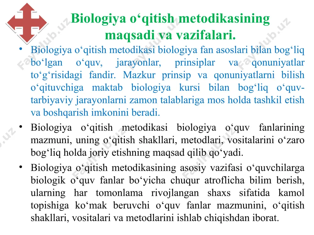 ida qo‘llash uchun zarur jihozlarni aniqlash. biologiya xonasi tirik burchak, tajriba er maydonini tashkil etish, tabiiy, tasviriy, dinamik, audio, video vositalarni belgilash. maktab o‘qituvchilarining ish tajribasini kuzatish va faoliyatdagi ijobiy, salbiy tomonlarini aniqlash; bu sohada to‘plangan ma’lumotlarni tahlil qilish, umumlashtirish va hal etilmagan muammolarni aniqlashtirish va ularni hal etish uchun zarur ishchi farazlarni ilgari surish; ilgari surilgan farazlarning qanchalik haqiqatga yaqin ekanliklarini aniqlash maqsadida ta’lim muassasalarida pedagogik tajribalar o‘tkazish hamda tajribaviy, nazorat sinflardan olingan ma’lumotlarni o‘zaro taqqoslash; kuzatish va pedagogik eksperimentlardan olingan ma’lumotlarni tahlil qilish, umumlashtirish va xulosalash; olingan ma’lumotlarga asoslanib, metodik maqolalar, qo‘llanmalar yaratish va ishlab chiqilgan fikr mulohazalarning ommaviy maktablarda tekshirishdan o‘tkazish va tasdig‘ini olish. biologiya o‘qitish metodikasining ilmiy – tadqiqot metodlari. hozirgi davrga kelib, biologiya o‘qitish metodikasida o‘tkazilgan pedagogik tajribalar natijasida “biologik tushunchalarni rivojlantirish”, “biologiyada o‘qitish shakllarining sistemasi”, “biologiyada o‘qitish metodlari”, “biologiyada ekologik tushunchalarni rivojlantirish”, “biologiya o‘qitishning moddiy bazaviy sistemasi”, “pedagogika oliy o‘quv yurtlari talaba biologlarning maktabdagi …