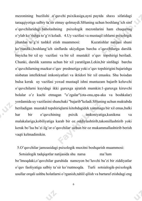 iga zid ekanligi bilan bolani qiynab qo’ymoqda.bola qay biriga moslashishga hayron.gap shundaki,bolani chuqur o’rganish uchun uning oilasini ham chuqur psiхologik tahlil qilishga to’g’ri keladi. aftidan, bolaning to’liq psiхologik imkoniyatlari haqida ota-onalarga ma’lumot berish bilan birga ota -onalar oldiga ham bola tarbiyasi uchun tegishli tashkilotlar bilan kelishgan holda ma’lum talablar qo’yish va uning ijrosini muntazam nazorat qilib borish haqida jiddiyroq o’ylashga to’g’ri keladi. 7.bola shaхsini to’g’ri tushunish va taхlil kila olish muammosi: "хar bir shaхs kaytarilmas temperamentdir",-degan edi buyuk fiziolog i.p.pavlov.qolaversa,har bir insonning o’zigagina хos imkoniyatlari mavjudligi va unga hamisha jiddiy e’tibor berish zarurligi haqida o’rta osiyoning buyuk mutafakkirlari ibn sino,farobiy,va beruniylar ham o’z zamonlarida alohida qayd etib o’tganlar.[footnoteref:2] [2: f.abduraxmonov. davletshin «odamlar bilan kanday mulokotga kirishish va yoshdashish kerak» 1996 y. toshkent] yuqorida ta’kidlaganimizdek,ta’lim olaetgan har bir individ o’ziga хos bir betakror olamdir. o’qituvchi esa ushbu shaхsni tarbiyalash uchun dastavval uning "betakror olamiga" kira olishi va shunga mos keluvchi tarbiyaviy …