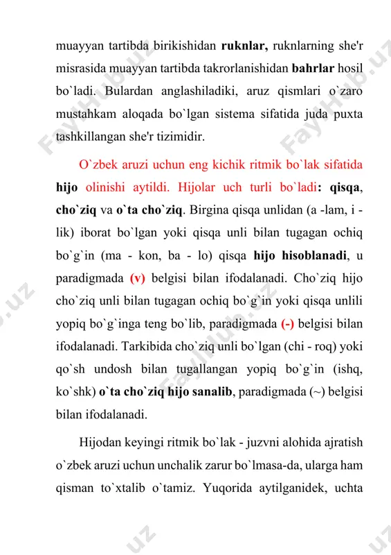 foilatun / mafoilatun ... = vofir b) ikkita aslning ma'lum tartibdagi takroridan hosil bo`luvchi bahrlar: h) mafoiylun / foilotun = muzori' i) foilotun / mustaf'ilun = xafif j) mustaf'ilun / foilotun = mujtass k) mustaf'ilun / maf'ulotu = munsarih l) maf'ulotu / mustaf'ilun = muqtazab m) faulun / mafoiylun = tavil n) foilotun / foilun = madid o) mustaf'ilun / foilun = basit v) ikkita bir xil va bir boshqa xil aslning takroridan hosil bo`luvchi bahrlar: p) mafoiylun / mafoiylun / foilotun = qarib q) foilotun / foilotun / mafoiylun = mushokil r) foilotun / foilotun / mustaf'ilun = g`arib s) mustaf'ilun / mustaf'ilun / maf'ulotu = sari' aytish kerakki, ko`rsatilgan bahrlar she'riyatimizda ishlatilishi, faolligi jihatidan bir-biridan sezilarli farqlanadi. jumladan, aruzshunos a.hojiahmedov ma'lumotiga ko`ra, ulardan 7 tasi (vofir, muqtazab, madid, basit, qarib, mushokil, g`arib) o`zbek she'riyatida mutlaqo qo`llanilgan emas; mutadorik, komil va tavil bahrlaridan juda kam shoirlar foydalanganlar. qolgan 9 …