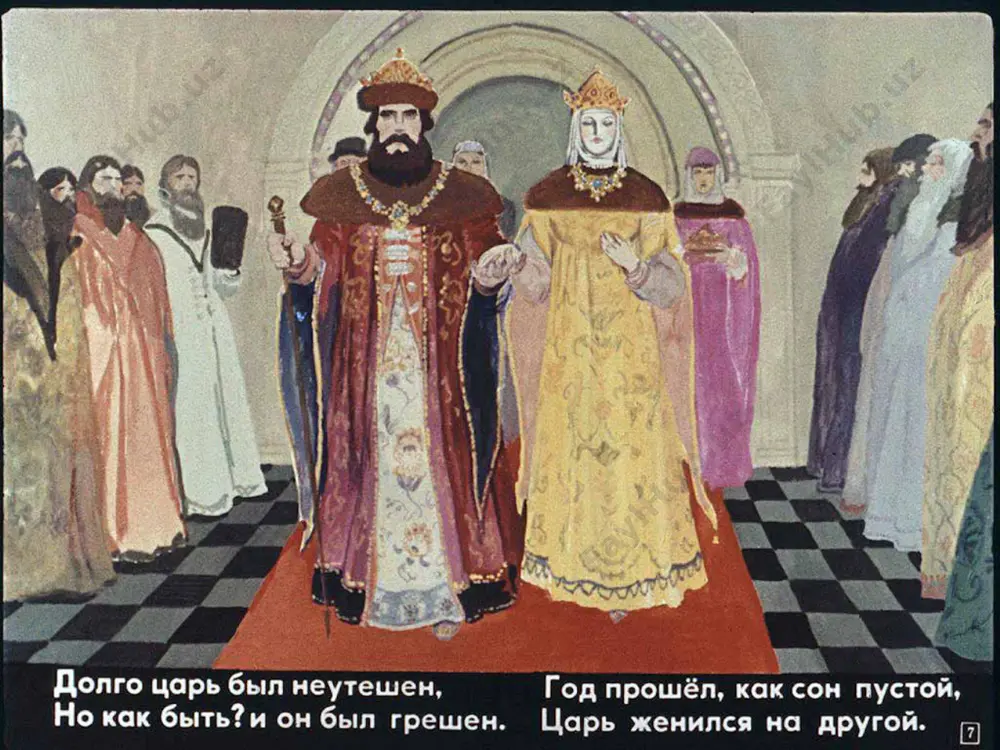 сказка о мёртвой царевне и семи богатырях. 6 -sinf - Page 4