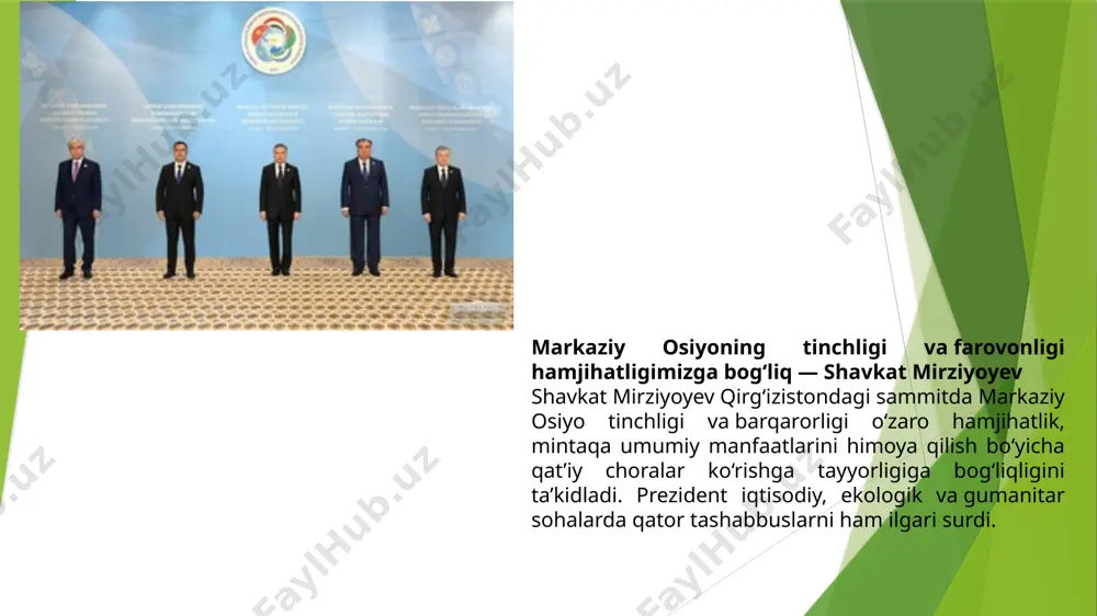 en mintaqamizga bevosita ta’sir ko‘rsatayotgan dunyodagi murakkab vaziyatga berilgan baholarga qo‘shilaman, — dedi prezident. — oqibatlarini oldindan aytish qiyin bo‘lgan xalqaro tartib tez o‘zgarib bormoqda. biz global miqyosda muloqot va ishonch yo‘qligi kuchayib borayotganiga guvoh bo‘lmoqdamiz». iqtisodiy o‘lchov «tahlillar shuni ko‘rsatadiki, ijobiy dinamikaga qaramay, mamlakatlarimiz o‘rtasidagi savdo-iqtisodiy hamkorlik salohiyati hali ham ochilmay qolmoqda. bugungi kunda mintaqa ichidagi savdo aylanmasi, turli hisob-kitoblarga ko‘ra, mintaqa davlatlarining umumiy savdo aylanmasining 5 foizdan 10 foizigacha bo‘lgan qismini tashkil etmoqda», — dedi o‘zbekiston prezidenti. «shu munosabat bilan biz o‘zaro savdoni rag‘batlantirishning yangi shakl va mexanizmlarini faol joriy etishni taklif qilamiz, — dedi davlat rahbari. — gap tovarlarni yetkazib berishning yagona qoidalari va soddalashtirilgan tartib-qoidalariga ega bo‘lgan chegara savdo zonalari tizimini yaratish haqida bormoqda. bu yerda uchinchi mamlakatlardan qimmat va har doim ham sifatli bo‘lmagan import mahsulotlarini ishlab chiqaruvchilarimiz mahsulotlari bilan almashtirish bo‘yicha sa’y-harakatlarni tushunish va qo‘llab-quvvatlash muhim ahamiyatga ega». iqtisodiy o‘lchov «tahlillar shuni ko‘rsatadiki, ijobiy …