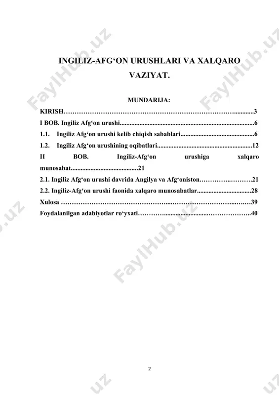 ushlari va xalqaro vaziyatni o‘rganib chiqish. shuningdek ingiliz-afg'on urushlari va xalqaro vaziyatni tahlil qilishdan iborat. afgʻonlar qoʻshini 15 mingga yaqin jangchidan iborat boʻlib, qurol-aslaha jihatidan raqibidan ancha qoloq edi. 1839 y. ingliz qoʻshinlari qandahor, gʻazni va kobulni egallashgan. bunga javoban partizanlar urushi boshlangan. 1841 y. noyabrda ko-bulda xalq qoʻzgʻolon koʻtargan. inglizlar malayi shujoʻ oʻldirilgan, ko-buldan chekinishga majbur boʻlgan ingliz armiyasi yakson qilingan. garchi 1842 y. angliya hukumati afgʻonistonga jazo ekspeditsiyasi joʻnatgan boʻlsada, inglizlar oʻz magʻlubiyatlarini tan olishga majbur boʻlganlar va 1842 y. oxiriga kelib afgʻonistonni tark etishgan. ikkinchi i.-a.u. (1878—80) — ingliz qoʻshinlarining (36 ming kishi) uch kolonna boʻlib afgʻonistonga (xaybar, kurram va boʻlan yoʻlagi orqali) bostirib kirishi bilan boshlangan. qoʻshin soni va qurollanish jixatidan raqibidan ancha ortda boʻlgan afgʻon armiyasi chekinishga majbur boʻlgan. 1879 y. 8-yanvarda ingliz qoʻshinlari qan-dahorni egallagan. afgʻoniston amiri yoqubxon angliya bilan gandamak bitimini imzolagan, bunga qarshi mamlakatda xalq qoʻzgʻoloni boshlangan (1879 y. sent.). kobuldagi ingliz …