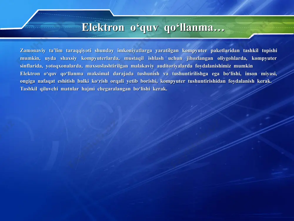 cho‘qqisiga erishishning optimal yo‘lini belgilaydi. ensiklopediya - bu elektron o‘quv qo‘llanmaning ombor ko‘rinishidir. tuzilish sathida ensiklopediya atamasi ma’lumot, elektron o‘quv qo‘llanmada markazlashtirilishi tushunchasini beradi. elektron ensiklopediyadan foydalanuvchi o’zi istagan ma’lumotni topa olishi kerak, unda gipermatn, animatsiyalarni qayta ko’rish, ovozli yozuvlar, kalit so’z asosida qidirish imkoniga ega bo’lishi zarur. elektron darsliklarning bir qancha ko’rinishlari yoxud konstruktiv shakllari: ma’lumotnoma - bu elektron darslikning zarur ko’rinishi. ma’lumotnoma nafaqat aniq balki gumanitar yo’nalishga qaratilgan bo’lishi mumkin.eng muhimi elektron darslikda-mo’ljallanuvchi yordam. o’quvchi faqat gina masalani yechish uchun kerak bo’ladigan ma’lumotni oladi. asosiy muammo shuki, butun nazariy materiallarni ifodalovchi masalalarni to’plash. bir tomondan, har bir masala nazariy materialni ochib berishi va elektron darslik mo’ljallangan har bir o’quvchiga tushunarli bo’lishi kerak. boshqa tomondan masalalar soni o’quvchilarni qo’rqitmasligi va ularni o’z kuchiga ishonchidan ayirmasligi lozim. yaratuvchanlik muhiti - zamonaviy elektron darsliklar o’quvchilarning ijodiy ishni o’rganilayotgan obyektlarni ifodalashi va birgalikda ishlovchi modellar sistemasi yaratishi lozim. aynan o’qituvchi tomonidan yaratilgan …