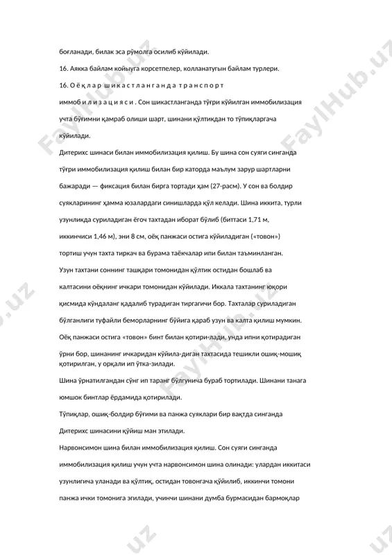 мобилизация қилиш билан бир каторда маълум зарур шартларни бажаради — фиксация билан бирга тортади ҳам (27-расм). у сон ва болдир суякларининг ҳамма юзалардаги синишларда қўл келади. шина иккита, турли узунликда суриладиган ёгоч тахтадан иборат бўлиб (биттаси 1,71 м, иккинчиси 1,46 м), эни 8 см, оёқ панжаси остига кўйиладиган («товон») тортиш учун тахта тиркач ва бурама таёкчалар ипи билан таъминланган. узун тахтани соннинг ташқари томонидан қўлтик остидан бошлаб ва калтасини оёқнинг ичкари томонидан кўйилади. иккала тахтанинг юқори қисмида кўндаланг қадалиб турадиган тиргагичи бор. тахталар суриладиган бўлганлиги туфайли беморларнинг бўйига қараб узун ва калта қилиш мумкин. оёқ панжаси остига «товон» бинт билан қотири-лади, унда ипни қотирадиган ўрни бор, шинанинг ичкаридан кўйила-диган тахтасида тешикли ошиқ-мошиқ қотирилган, у орқали ип ўтка-зилади. шина ўрнатилгандан сўнг ип таранг бўлгунича бураб тортилади. шинани танага юмшок бинтлар ёрдамида қотирилади. тўпиқлар, ошиқ-болдир бўғими ва панжа суяклари бир вақтда синганда дитерихс шинасини қўйиш ман этилади. нарвонсимон шина билан иммобилизация қилиш. …