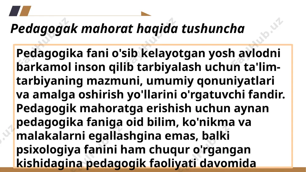 vchi san'at bo'lib, bolaga mehr qo'ygan va o'z kasbini sevgan har bir o'qituvchining qiladigan ishi». o'z ishining mohir ustasi bo'lgan pedagog-bu yuksak darajada madaniyatli, o'z fanini chuqur biladigan, fanning yoki san'atning tegishli sohalarini yaxshi tahlil eta oladigan, tarbiyalash va o'qitish uslubiyotini mukammal egallagan mutaxassisdir». 1. umumiy madaniyatning yuqori darajasi, bilimdonlik va aql-zakovatning yuksak ko'rsatkichi; 2. o'qitayotgan faniga doir keng va chuqur bilim sohibi; 3. pedagogika, umumiy, yosh va pedagogik psixologiya kabi fanlar sohasidagi bilimlar bilan qurollanganlik, ularda o'qitish va tarbiyalash ishlari tajribasida erkin va ustalik bilan foydalana bilish; 4. o'quv-tarbiya ishlari metodikasini mukammal egallaganlik. pedagogik mahoratning asosiy tarkibiy qismlari. pedagogik mahorat egasi kam kuch (mehnat) sarf qilib katta natijaga erishadi. ijodkorlik uning hamisha hamkori bo'ladi. pedagogik ishga qobiliyatli, iste'dodli kishidagina pedagogik mahorat bo'lishi mumkin. o'qituvchi avvalo pedagogik jarayonning qonuniyatlari va mexanizmlarini yaxshi egallagan bo'lishi lozim. shu ma'noda pedagogning umumlashgan malakalari, uning pedagogik texnikasi katta ahamiyatga molik bo'ladi. mahorat – bu …