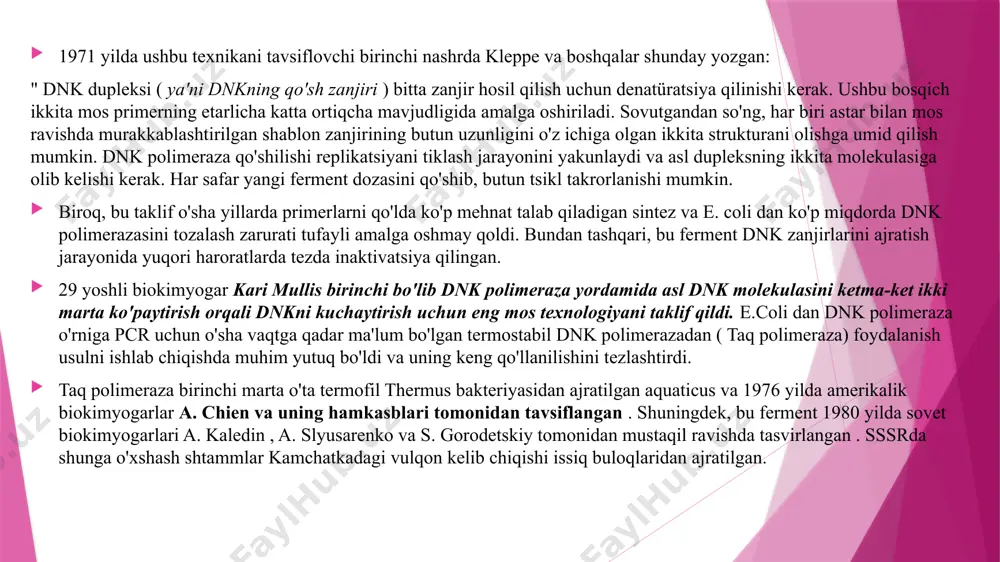 ta zanjir hosil bo'lishi bilan "eriydi". - denaturasyon bosqichda har bir ipga primerlar biriktiriladi (50-65 ° ) - primerlarni tavlash 3-bosqichda filamentlar taq polimeraza (72 ° ) yordamida to'ldiriladi - uzaylash (uzaylash) pcr uch bosqichli tsiklik jarayon bo'lib, kuchaytirgichlar deb ataladigan qurilmalarda takrorlanadi va 30-40 marta takrorlanadi. 1 amplifikatsiya siklida hosil bo'lgan yangi dnk zanjirlari 2 ta uchun shablon bo'lib xizmat qiladi ma'lum bir dnk amplikon mahsuloti hosil bo'lgan tsikl . keyingi tsikllarda amplikonlar yangi zanjirlar sintezi uchun shablon bo'lib xizmat qiladi. reaksiya aralashmasida amplikonlar 2n formula bo'yicha shunday to'planadi, bu erda n - kuchaytirish davrlari soni. agar dastlab materialda faqat bitta ikki zanjirli dnk molekulasi mavjud bo'lsa ham, 30-40 tsiklda eritmada 10 ^ 8 amplikon molekulalari to'planadi, pcr komponentlari klassik versiyasi quyidagi komponentlarni talab qiladi: o'z ichiga olgan dnk shablonini kuchaytirilishi kerak . 2. primerlar kerakli o'ziga xos dnk fragmentini pcrni o'tkazish uchun ma'lum bir dnk bo'lagining turli iplarining …