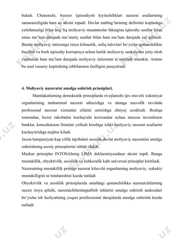 · axborotlarning asoslanganligi va isbotliligi; · moliyaviy jinoyati bo‘yicha gumon qilinayotgan shaxsning sudgacha aybsiz deb faraz qilinishi; · turli nazorat organlarining uzaro kelishuvchanligi. moliyaviy nazorat tizimlariga daxldor qonunlar kabul qilishdla davlatlar yuqoridagi prinsiplar hisobga olinishi lozim.xar bir mamlakatda bulgani kabi uzbekiston respublikasida ham nazorat faoliyati bo‘yicha qonunlar mavjuddir. davlat moliyaviy nazoratining asosiy usullari- kompleks taftish va mavzuli tekshirish hisoblanadi. taftish va tekshirish utkazish uslublari nazoratchilar oldidagi aniq vazifalarga bog‘liqdir. agar taftish moliyaviy operatsiyalarni qonuniyligi, tug‘riligi va tegishli moliyaviy axborotlar ishonchliligini nazorat qilishni kuzda tutsa, tekshirishning maqsadi moliyaviy resurslarni rejalashtirish va foydalanish jarayonlarining barcha bosqichlarida ularni boshqarish sifatini nazorat qilish, amalga oshirilgan moliyaviy operatsiyalarni samaradorligi va maqsadga muvofikligini baholash hisoblanadi. 1. nazoratning natijaviyligi nafakat davlat nazoratchilarining professionallik darajasiga va mustakil auditorlarga bog‘liq balki, amalga oshiriladigan taftish va tekshirish ishlarining tartibiga bevosita bog‘liqdir. kompleks taftish utkazishni umumiy kabul qilingan tartibi nazorat organlarining quyidagi bosqichma bosqich faoliyatini uz ichiga oladi: · tovar material …