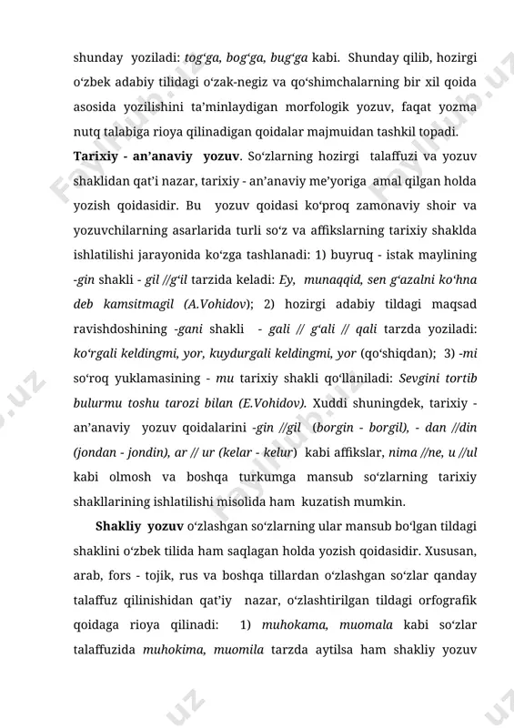 ил ва нутк. т., «укитувчи» 1993. 6. у.турсунов, ж.мухторов, ш.рахматуллаев хозирги њзбек адабий тили.. 1-кисм. т., «укитувчи» 1979. 7. n. turniyozov a.rahimov o‘zbek tili (ma’ruzalar matni) 8. www.ziyonet.uz