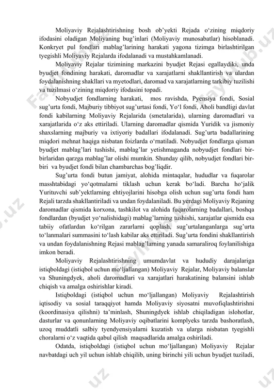 ashtirishning bosh ob’yekti rejada о‘zining miqdoriy ifodasini oladigan moliyaning bug’inlari (moliyaviy munosabatlar) hisoblanadi. konkryet pul fondlari mablag’larining harakati yagona tizimga birlashtirilgan tyegishli moliyaviy rejalarda ifodalanadi va mustahkamlanadi. moliyaviy rejalar tizimining markazini byudjet rejasi egallaydiki, unda byudjet fondining harakati, daromadlar va xarajatlarni shakllantirish va ulardan foydalanishning shakllari va myetodlari, daromad va xarajatlarning tarkibiy tuzilishi va tuzilmasi о‘zining miqdoriy ifodasini topadi. nobyudjet fondlarning harakati, mos ravishda, pyensiya fondi, sosial sug’urta fondi, majburiy tibbiyot sug’urtasi fondi, yо‘l fondi, aholi bandligi davlat fondi kabilarning moliyaviy rejalarida (smetalarida), ularning daromadlari va xarajatlarida о‘z aks ettiriladi. ularning daromadlar qismida yuridik va jismoniy shaxslarning majburiy va ixtiyoriy badallari ifodalanadi. sug’urta badallarining miqdori mehnat haqiga nisbatan foizlarda о‘rnatiladi. nobyudjet fondlarga qisman byudjet mablag’lari tushishi, mablag’lar yetishmaganda nobyudjet fondlari bir-birlaridan qarzga mablag’lar olishi mumkin. shunday qilib, nobyudjet fondlari bir-biri va byudjet fondi bilan chambarchas bog’liqdir. sug’urta fondi butun jamiyat, alohida mintaqalar, hududlar va fuqarolar masshtabidagi yо‘qotmalarni tiklash uchun kerak …
