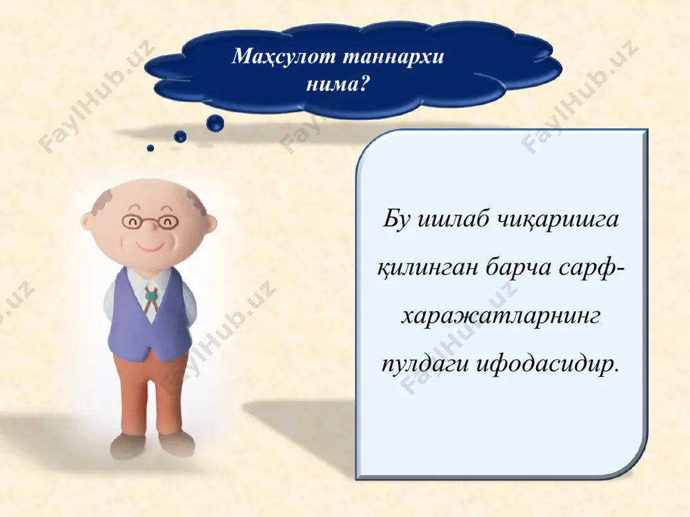 xavfsizlik sohasidagi yangiliklar - Page 4