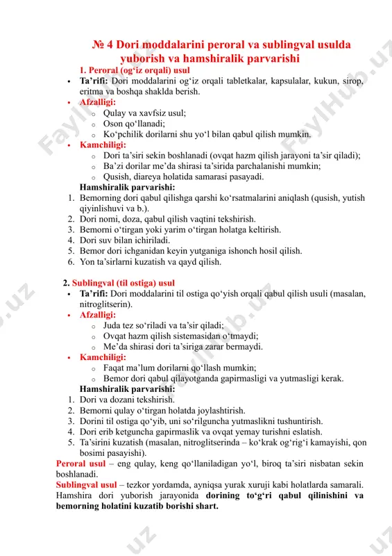 dori moddalarini tanlash va ro‘yxatga olish yo‘riqnomasi - Page 5