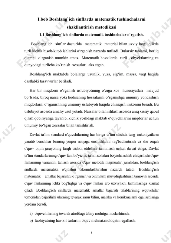 adan, boshlang'ich sinflarda matematika o'qitishni takomilashtirishni nazarda tutadi. boshlang'ich matematik amallar bajarishni o`rganish va bilimlarni muvofiqlashtirish tamoyili asosida o'quv fanlarining ichki bog'liqligi va o'quv fanlari aro uzviylikni ta'minlashga xizmat qiladi. boshlang'ich sinflarda matematik amallar bajarish talablarining o'quvchilar tomonidan bajarilishi ularning tevarak zarur bilim, malaka va konikmalarni egallashlariga yordam beradi. a) o'quvchilarning tevarak atrofdagi tabiiy muhitga moslashtirish. b) faohiyatning har-xil turlarini o'quv mehnat,muloqatni egallash. c) o'z-o'zini nazorat qilish hamda baholarshga o'rgatish. d) muayyam umumiy tabiiy -ilmiy iqtidorning belgilangan darajasi uning keyingi taraqiyotining tavsifi. shunday qilib, boshlang'ich sinflarda matematik amallar bajarish jarayoni o'quv-bilim jarayoniga matematika o'qitish bo'yicha bilim,konikma va malakalarigina emas balki shaxsning muayyam asosiy faoliyati majmuasi- mehnat o'quv-biluv, kammunikativ-axloqiy va jismoniy- kamolatiga mos keladigan fazilatlarining shakllanishini ham taminlaydi. 1-rasm o’quvchilarning matematik amallarni bajarishga o'rgatish metodikasining nazariy asoslari. tizimda yuz berayotgan ijtimoyi - iqtisodiy munosabatlar, xalq ta'limi tizirr lo'layotgan o'zgarishlar "ta'lim taraqqiyoti qonunda ham" kadrlar tayyorlash milliy dasturi " da ko'rsatib o'tilgandek, …