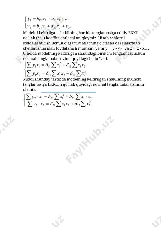 fitsientlari (( ij ) baholanadi; 3. keltirilgan shakldagi model koeffitsientlari tuzilmaviy shakldagi model koeffitsientlariga o’tkaziladi. eng kichik kvadratlar egri usuli (ekkeu)ni ikkita endogen va ikkita ekzogen o’zgaruvchili quyidagi ekonometrik modelga qo’llanishini qo’rib chiqamiz: modelni keltirilgan shaklining har bir tenglamasiga oddiy ekku qo’llab (( ij ) koeffitsientlarni aniqlaymiz. hisoblashlarni soddalashtirish uchun o’zgaruvchilarning o’rtacha darajalaridan chetlanishlaridan foydalanish mumkin, ya’ni y ( y ( yo’rt va x ( x ( xo’rt. u holda modelning keltirilgan shaklidagi birinchi tenglamasi uchun normal tenglamalar tizimi quyidagicha bo’ladi: xuddi shunday tartibda modelning keltirilgan shaklining ikkinchi tenglamasiga ekkuni qo’llab quyidagi normal tenglamalar tizimini olamiz. 3-savol. bir turdagi mahsulot ishlab chiqarish korxonalar guruhi bo'yicha quyidagi ma'lumotlar berilgan: korxona raqami 1 2 3 4 5 6 7 jami ishlab chiqargan mahsulot hajmi ming. bir 1 2 4 3 5 3 4 22 ishlab chiqarishga harajatlar mln.so'm 30 70 150 100 170 100 150 770 bu ma'lumotlar asosida quyidagilarni aniqlang: 1) …