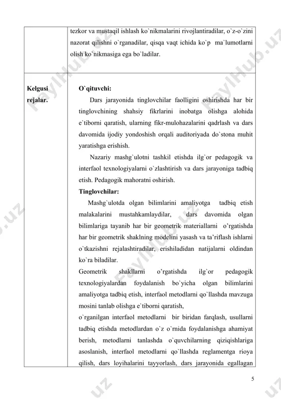 gan holda yaratildi. ma’lumki, óquv predmeti ilgarigidek «arifmetika» emas, balki, «matematika» deb ataladi. fan nomining bunday ózgartirilishi bejiz emas: bu ózgarish ózida mazkur óquv predmetining mazmunini va tuzilishini ózgarishini aks ettiradi. matematika dasturining asosiy ózagi natural sonlar va asosiy miqdorlar arifmetikasidan iborat bólib, bu ózak atrofida algebra va geometriya elementlari birlashadi, bu elementlar arifmetika bilimlar tizimida tarkiban qóshilib, son, arifmetika amallar va matematik munosabatlar haqidagi tushunchalarning yuqoriroq darajada ózlashtirilishida imkoniyat beradi. snunday qilib, boshlanğich matematika kursi óz tuzilishi bóyicha uch fanni óz ichiga olgan butun kursdir, unda arifmetik, algebralik va geometrik materialdan iborat qismlarni farq qilish kerak. «metodika»-grekcha sóz bólbi, «metod» degani «yól», «uslub» degan ma’nolarni anglatadi. matematika boshlanğich ta’lim metodikasining predmeti qóyidagilardan iborat: 1.matematika óqitishdan kózda tutilgan maqsadlarni asoslash. 2.matematika óqitish mazmunini ilmiy ishlab chiqish. 3.óqitish metodlarini ilmiy ishlab chiqish. 4.óqitish vositalarini darsliklar, didaktik materiallar, kórsatma-qóllanmalar va texnik vositalarni ishlab chiqish. ta’limni tashkil qilishni ilmiy ishlab chiqish. matematika óqitish …